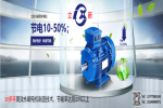 www.brilliancetek.com