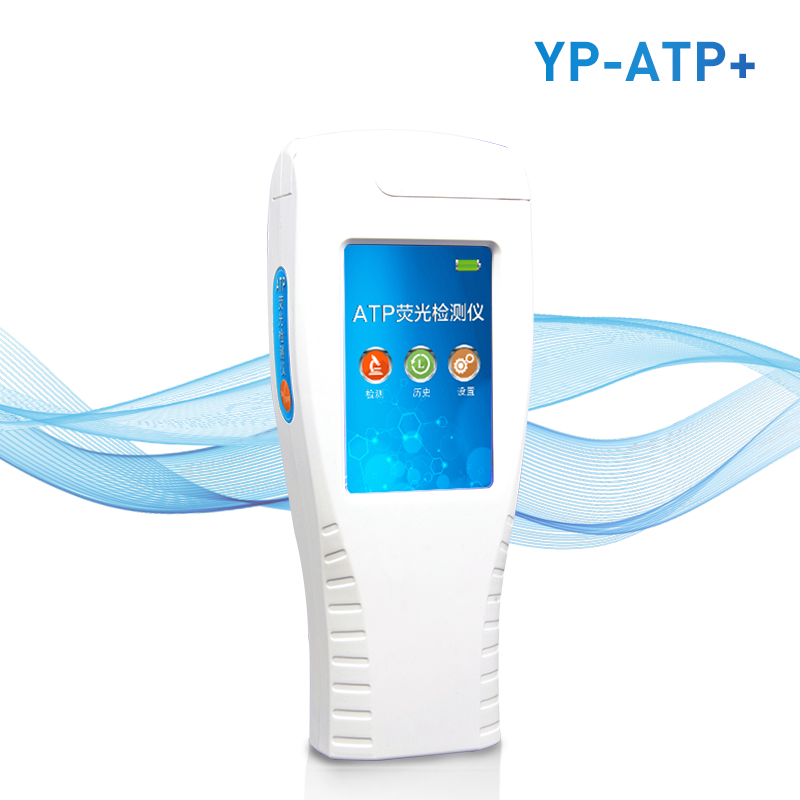 手持ATP熒光檢測(cè)儀的主要特點(diǎn)和應(yīng)用